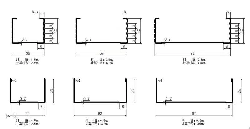 High Speed C U V Channel Drywall Profile Stud and Track Cold Roll Forming Machine